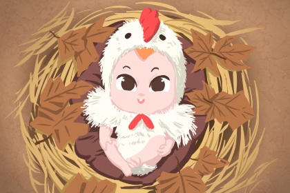 万年历|万年历查询表|万年历2025日历表