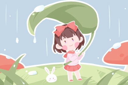 今日黄历吉日查询,吉日查询老黄历,老黄历诸神方位查询